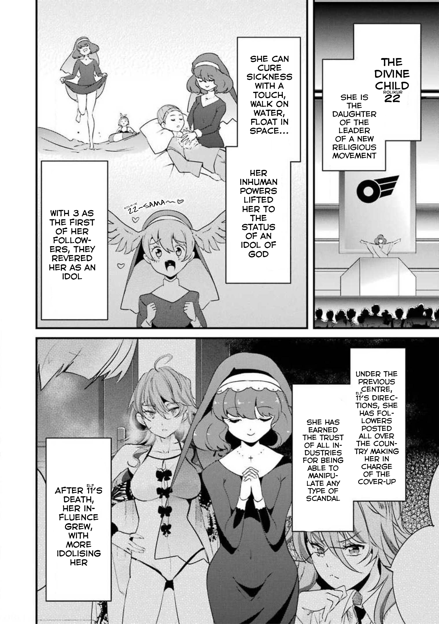 Ijimekaeshi. -Fukushuu no 31- 第6页