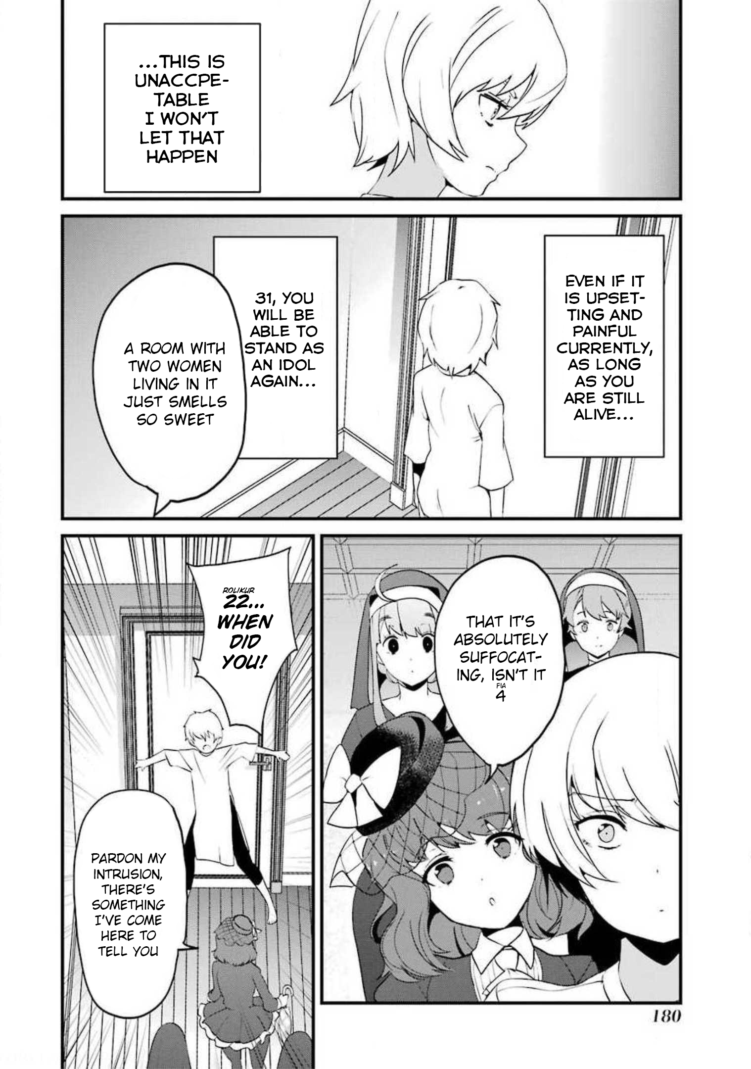 Ijimekaeshi. -Fukushuu no 31- 第8页