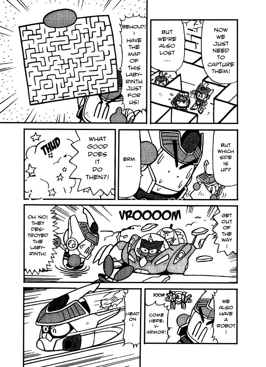 Bomberman B-Daman Bakushouden Protect the Museum's Treasures! 第8页