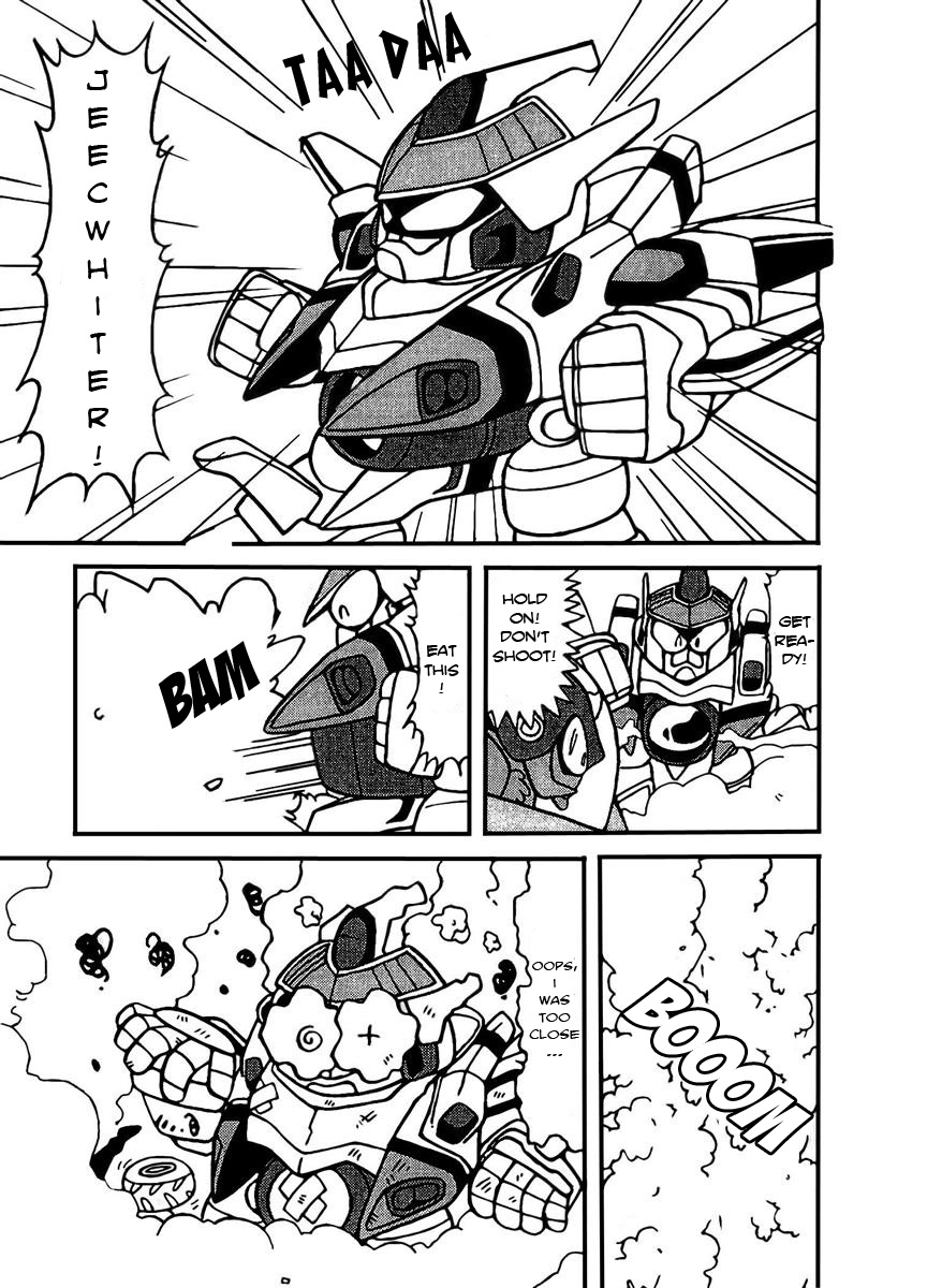 Bomberman B-Daman Bakushouden Protect the Museum's Treasures! 第9页