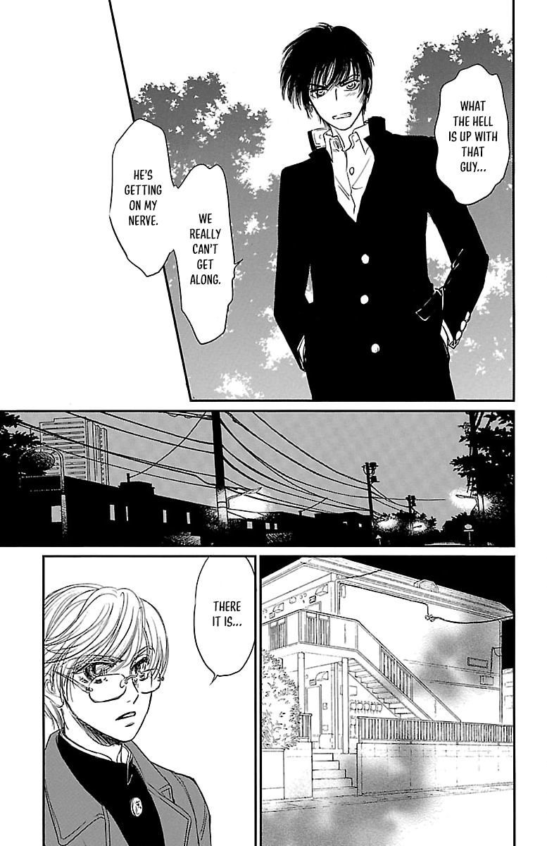 Dark Hunter - Houkago no Futari Vol. 1 Ch. 1 第25页