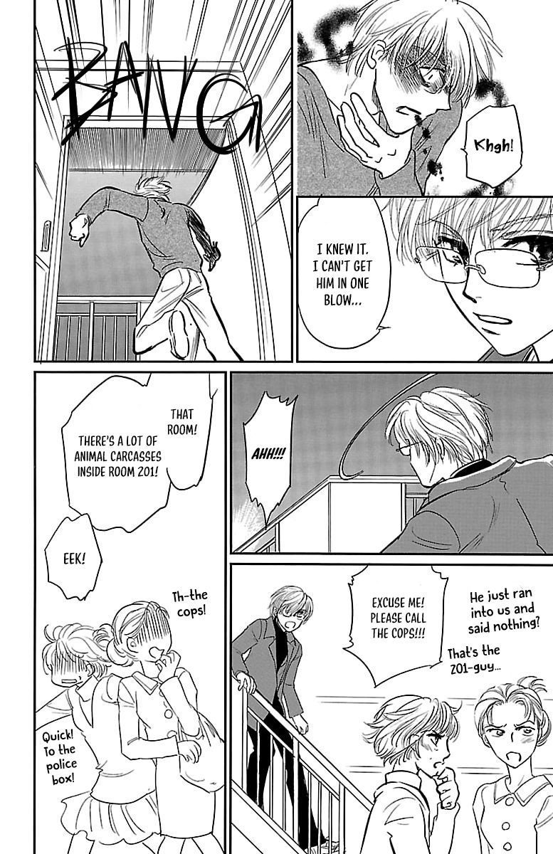 Dark Hunter - Houkago no Futari Vol. 1 Ch. 1 第30页