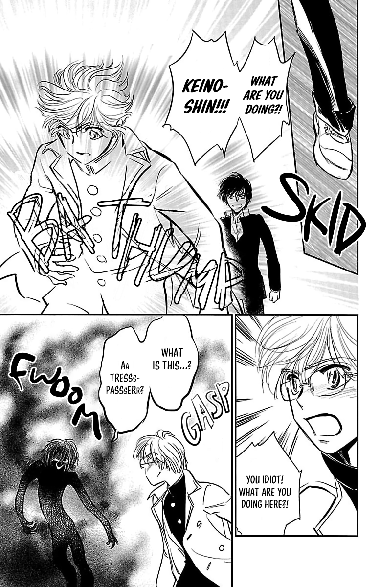 Dark Hunter - Houkago no Futari Vol. 1 Ch. 1 第35页