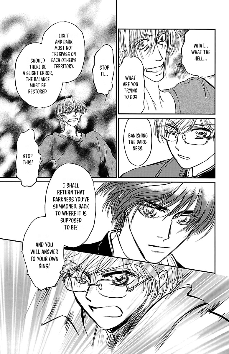 Dark Hunter - Houkago no Futari Vol. 1 Ch. 1 第39页