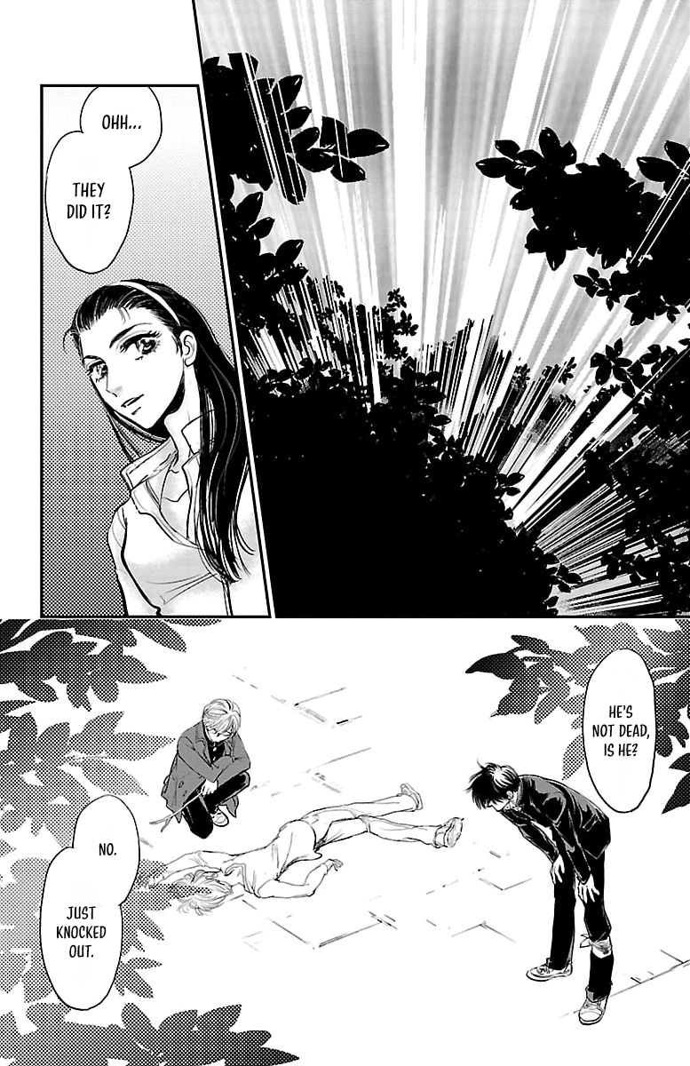 Dark Hunter - Houkago no Futari Vol. 1 Ch. 1 第40页