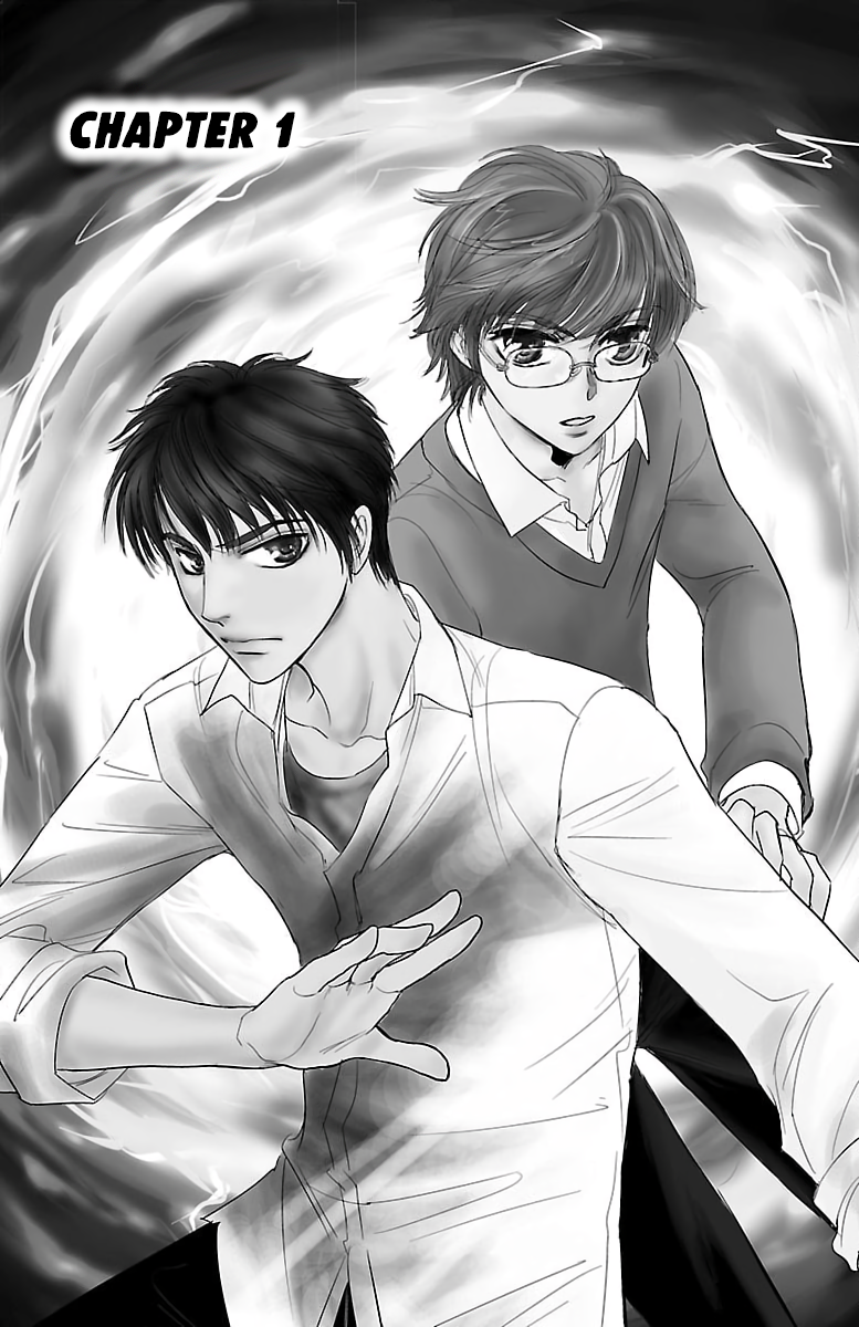Dark Hunter - Houkago no Futari 第5页