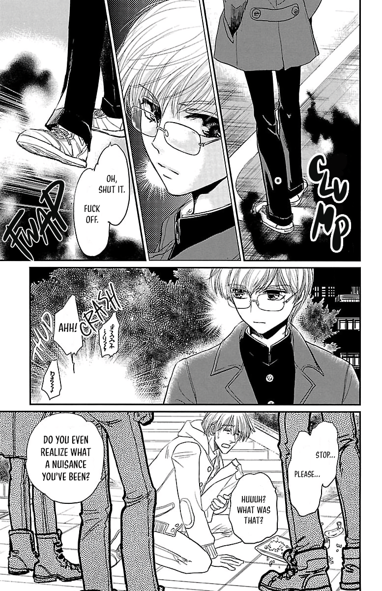 Dark Hunter - Houkago no Futari 第7页