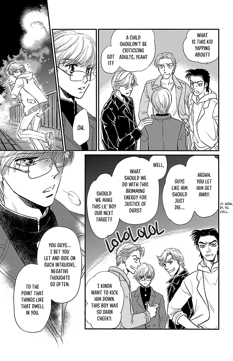Dark Hunter - Houkago no Futari Vol. 1 Ch. 1 第9页