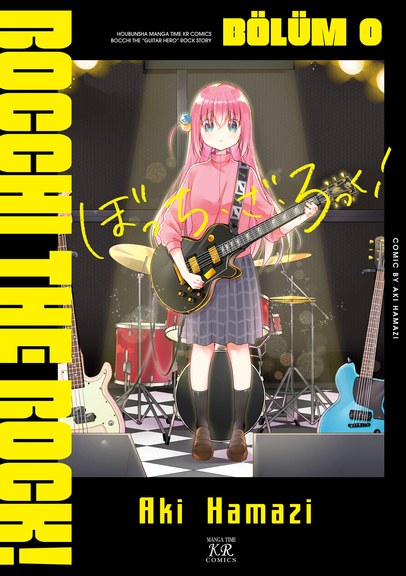 Bocchi the Rock! 0. Bölüm 第3页