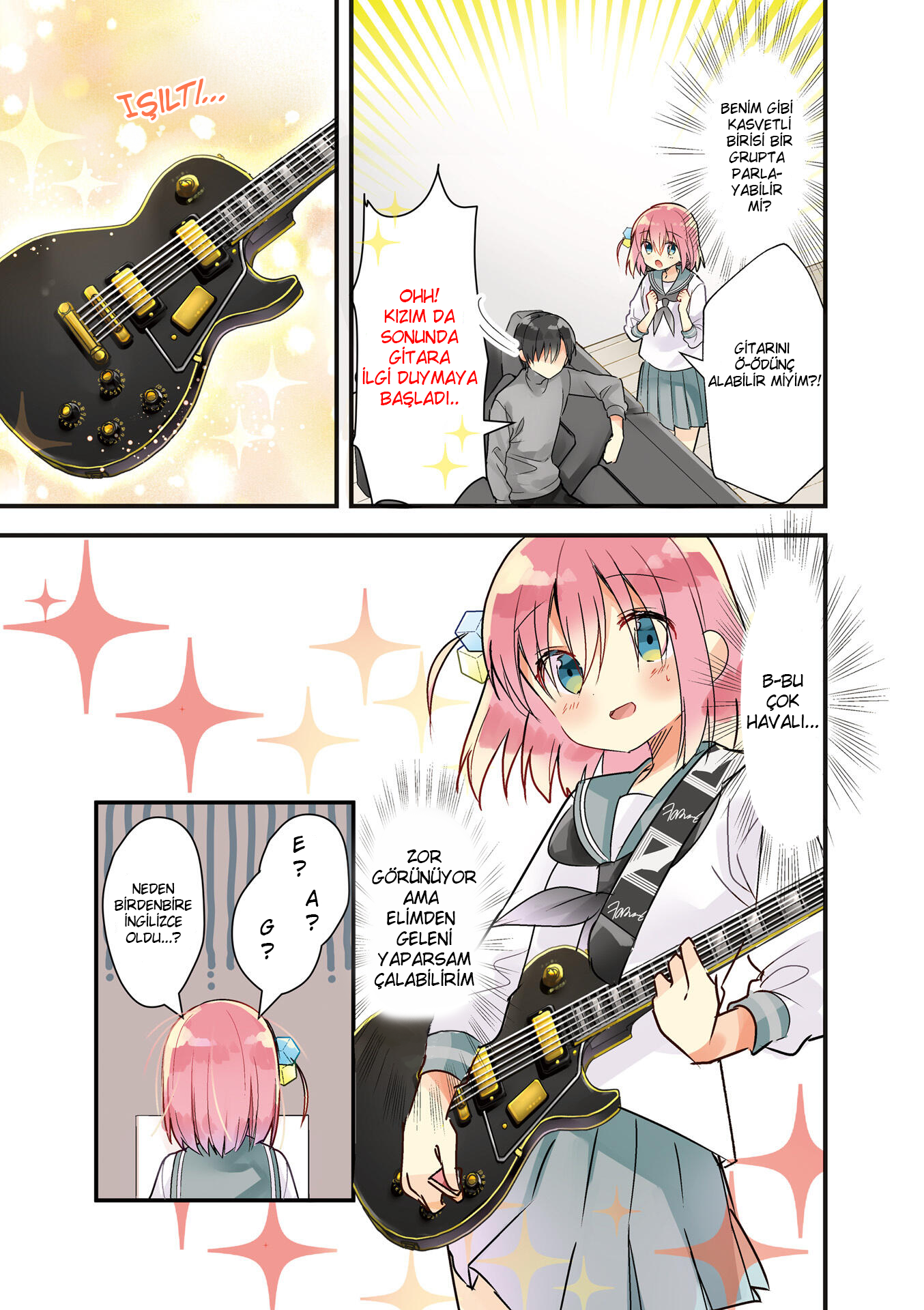 Bocchi the Rock! 0. Bölüm 第5页