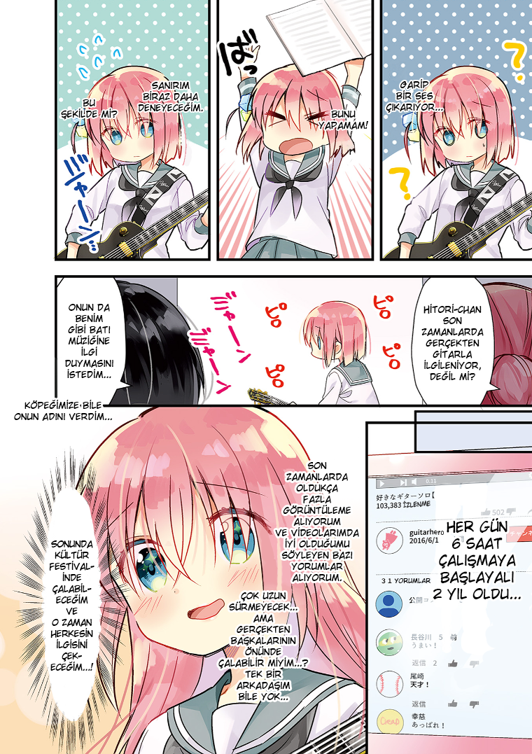 Bocchi the Rock! 0. Bölüm 第6页