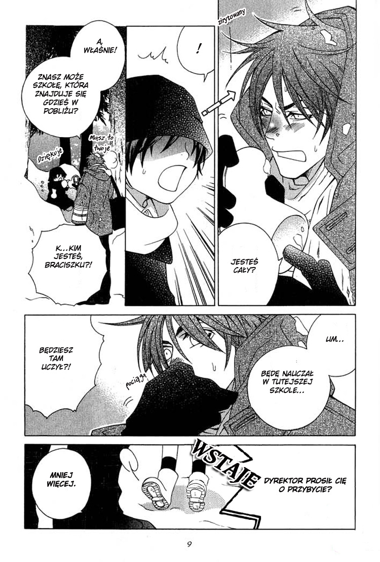Gakkou no Sensei Vol. 1 Ch. 1 第14页