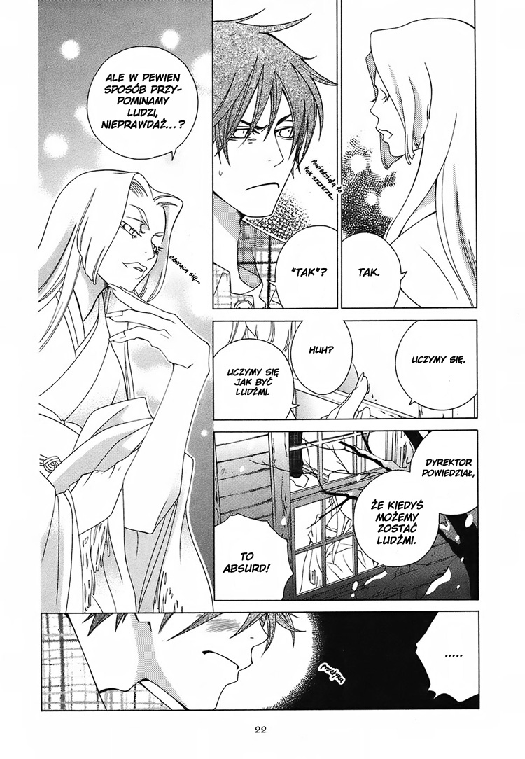 Gakkou no Sensei Vol. 1 Ch. 1 第25页