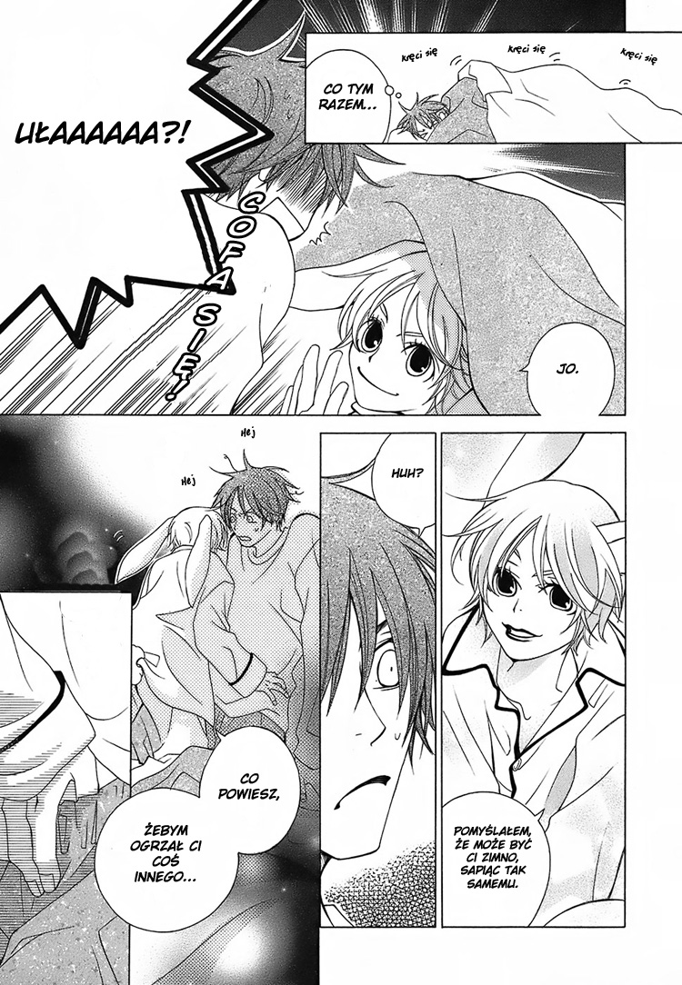 Gakkou no Sensei Vol. 1 Ch. 1 第28页
