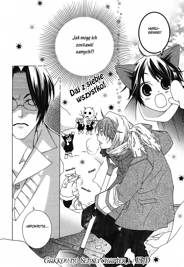 Gakkou no Sensei Vol. 1 Ch. 1 第37页