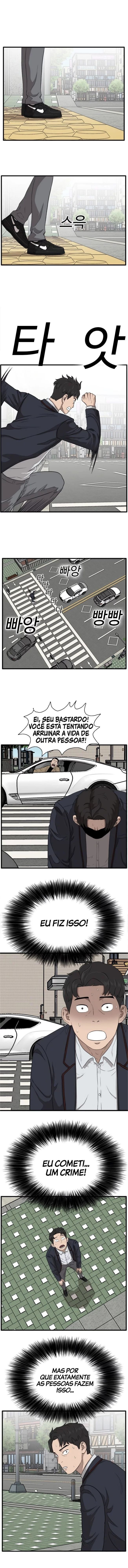 Bad Guy Ch. 5 第13页