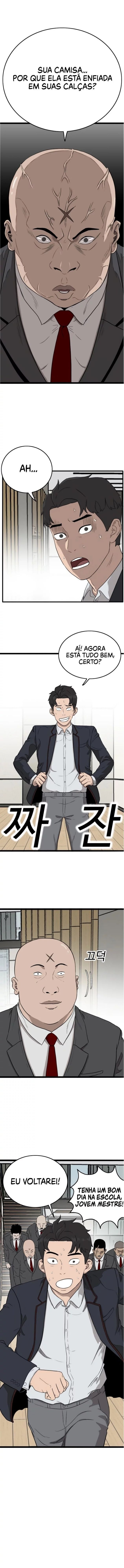 Bad Guy Ch. 5 第3页