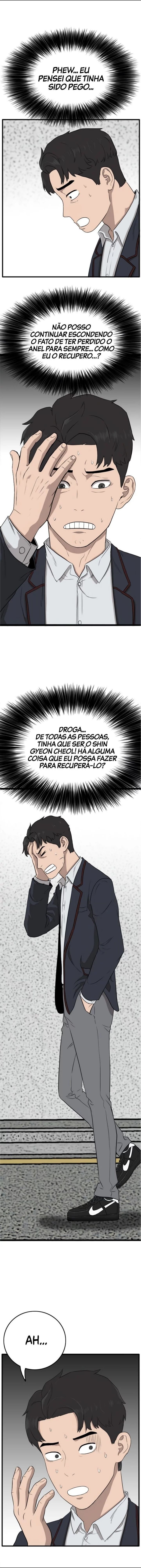 Bad Guy Ch. 5 第4页