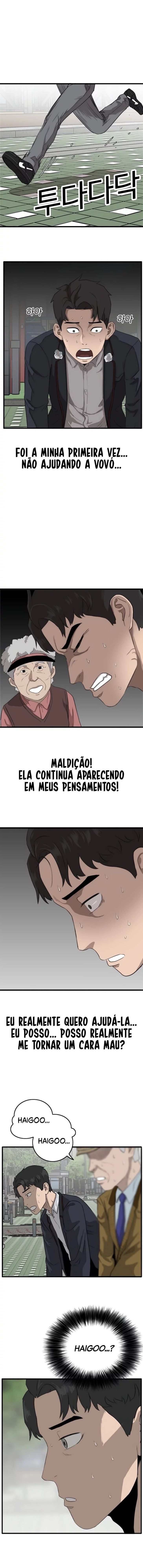 Bad Guy Ch. 5 第6页