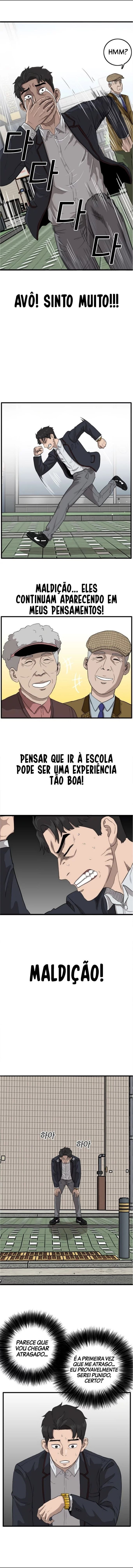 Bad Guy Ch. 5 第8页