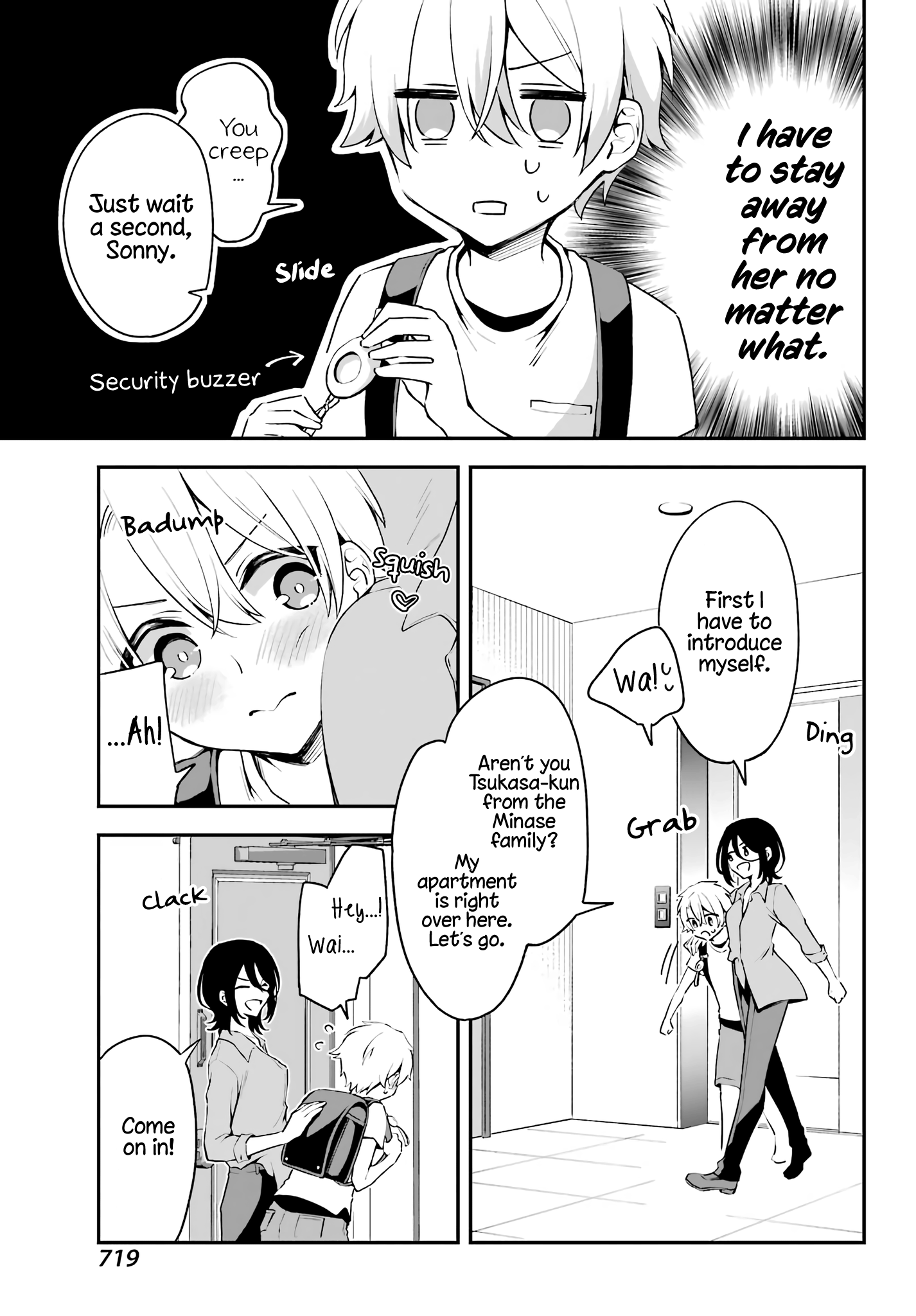Novels, a Boy, and a Sailor Uniform 第3页