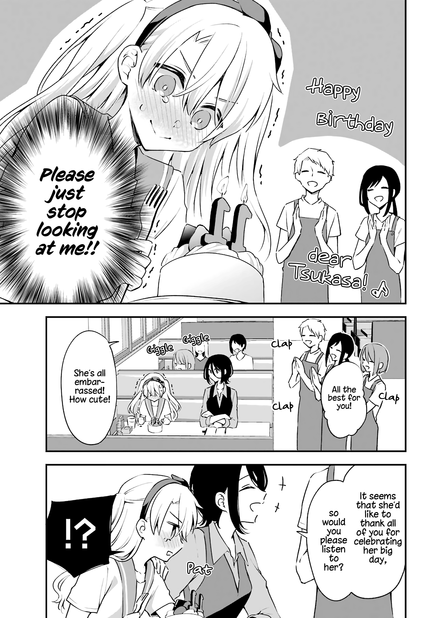 Novels, a Boy, and a Sailor Uniform Oneshot 第23页