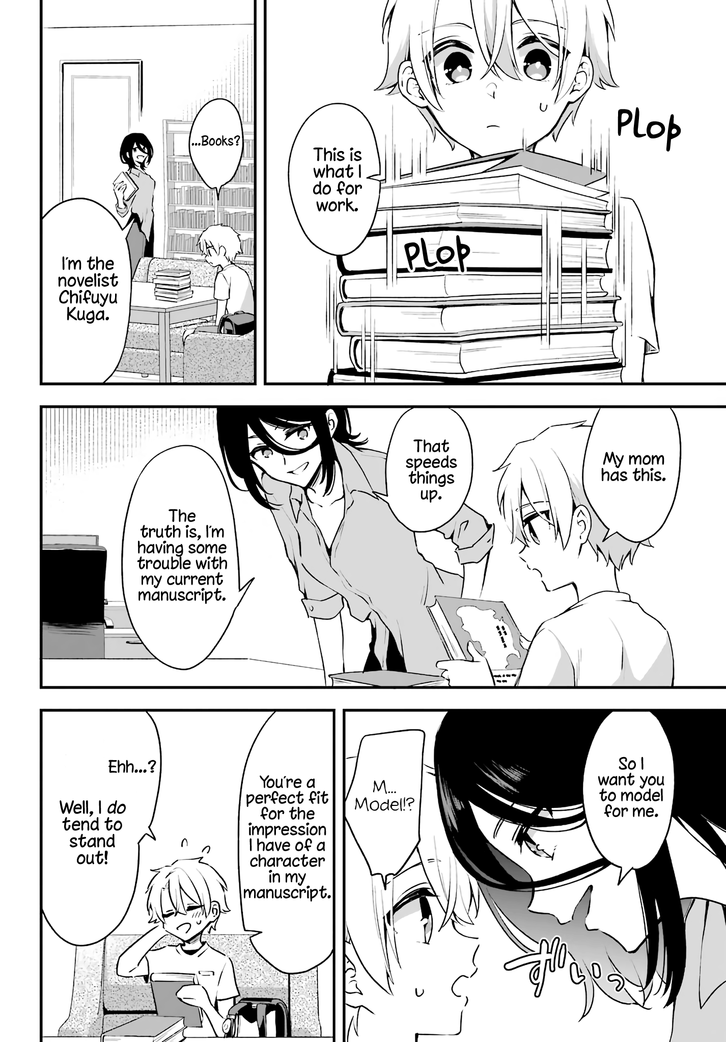 Novels, a Boy, and a Sailor Uniform 第4页