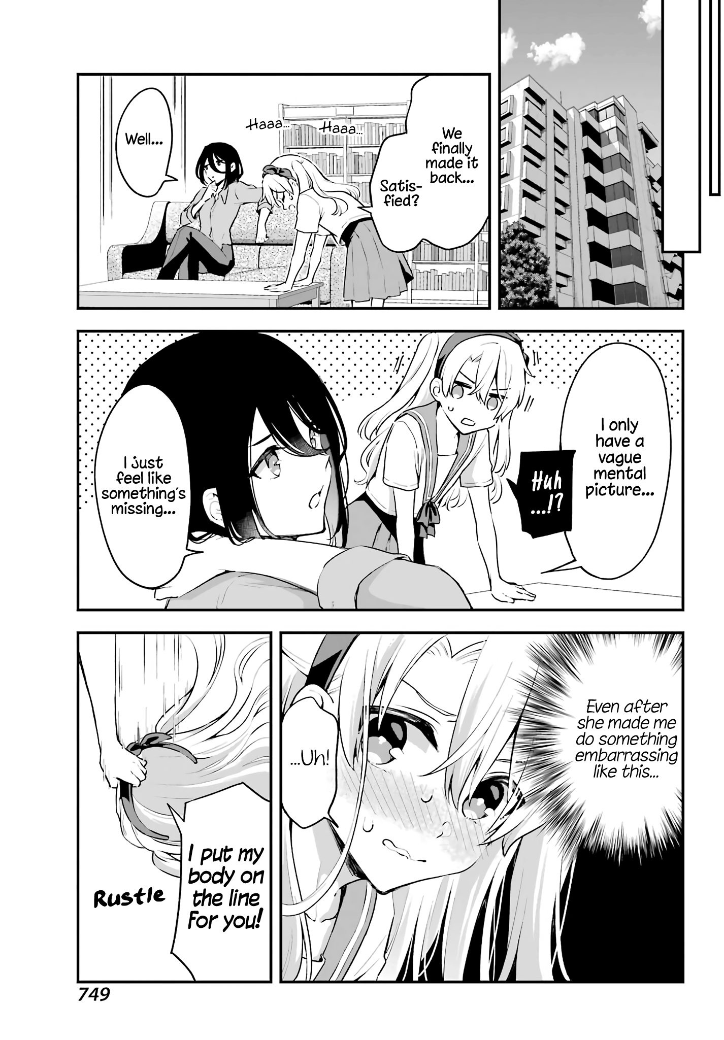 Novels, a Boy, and a Sailor Uniform Oneshot 第33页