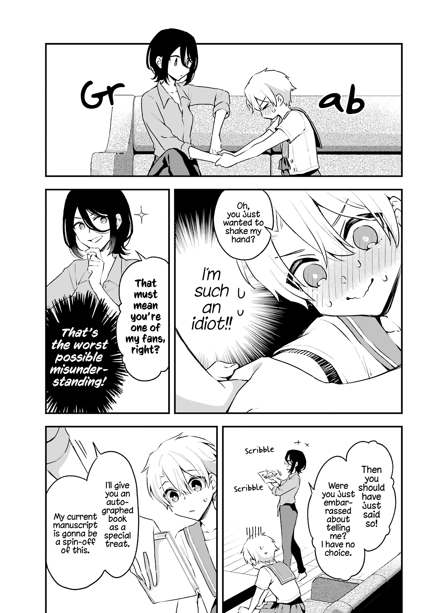 Novels, a Boy, and a Sailor Uniform Oneshot 第37页