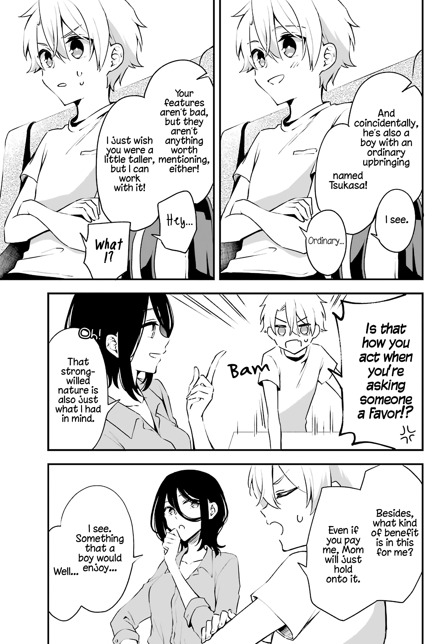 Novels, a Boy, and a Sailor Uniform 第5页