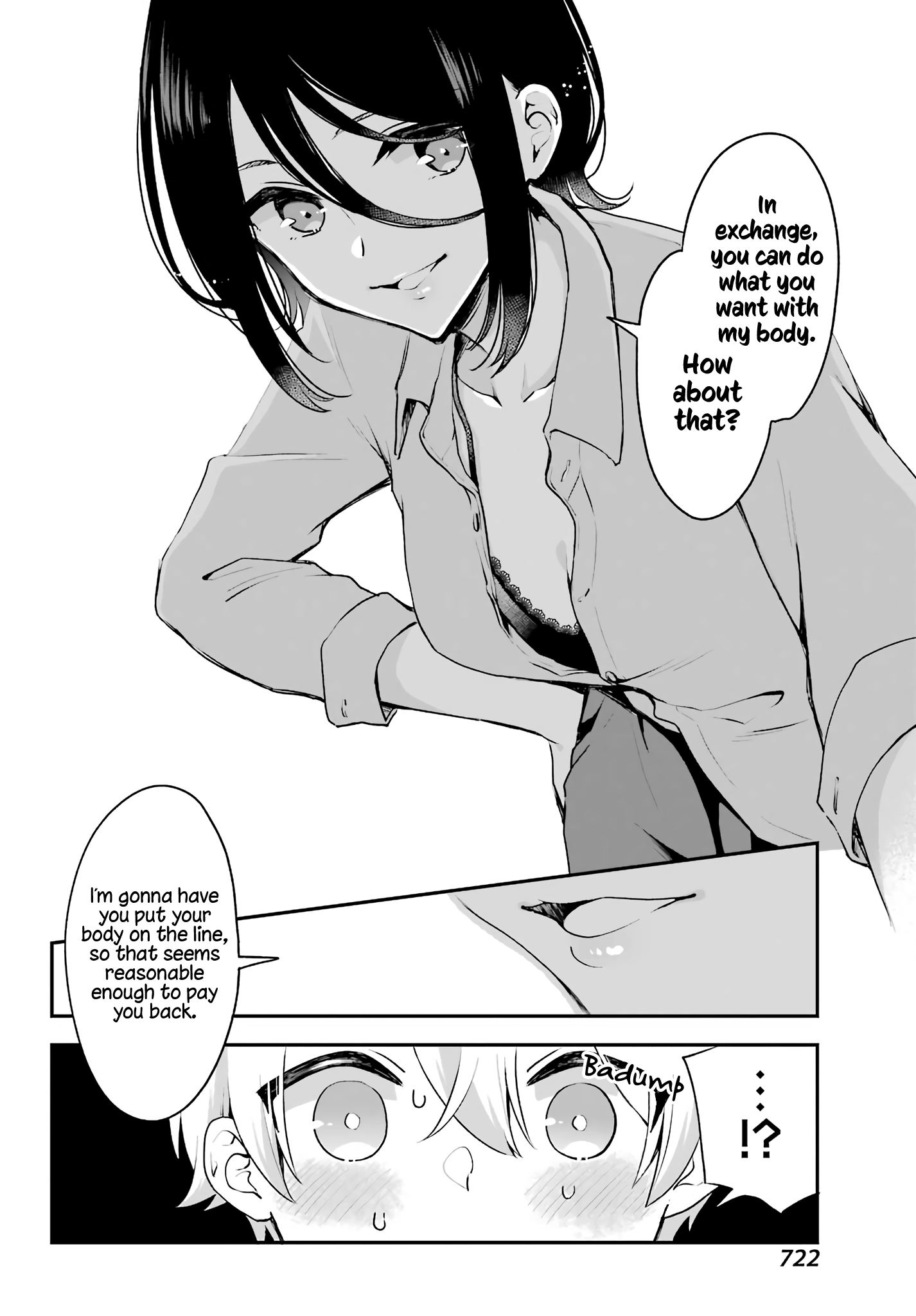 Novels, a Boy, and a Sailor Uniform 第6页