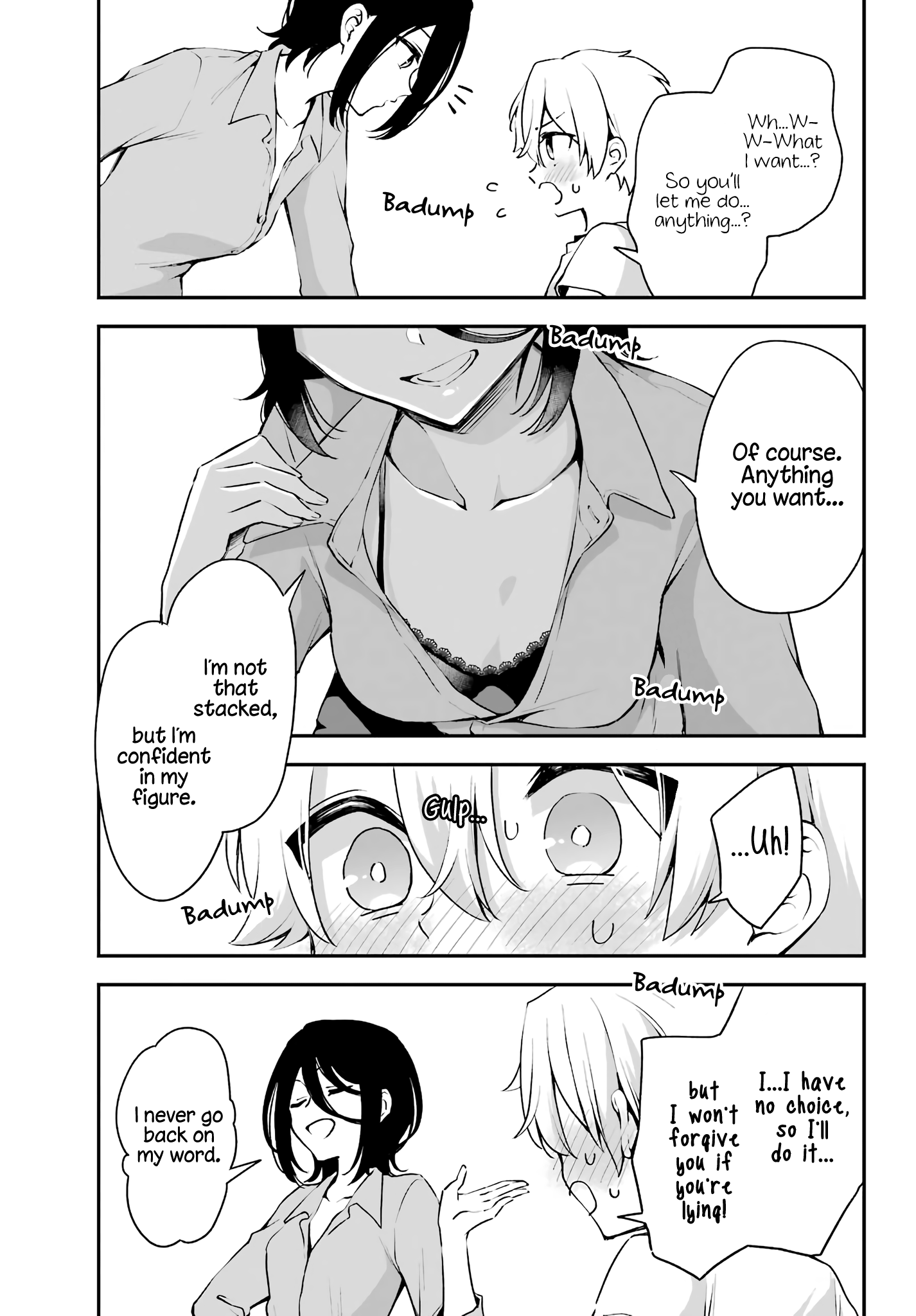 Novels, a Boy, and a Sailor Uniform 第7页