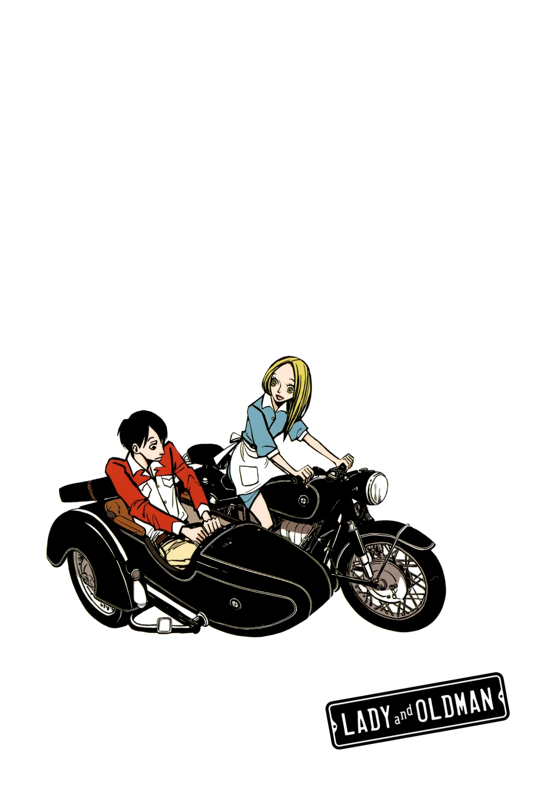 Lady & Oldman 第3页