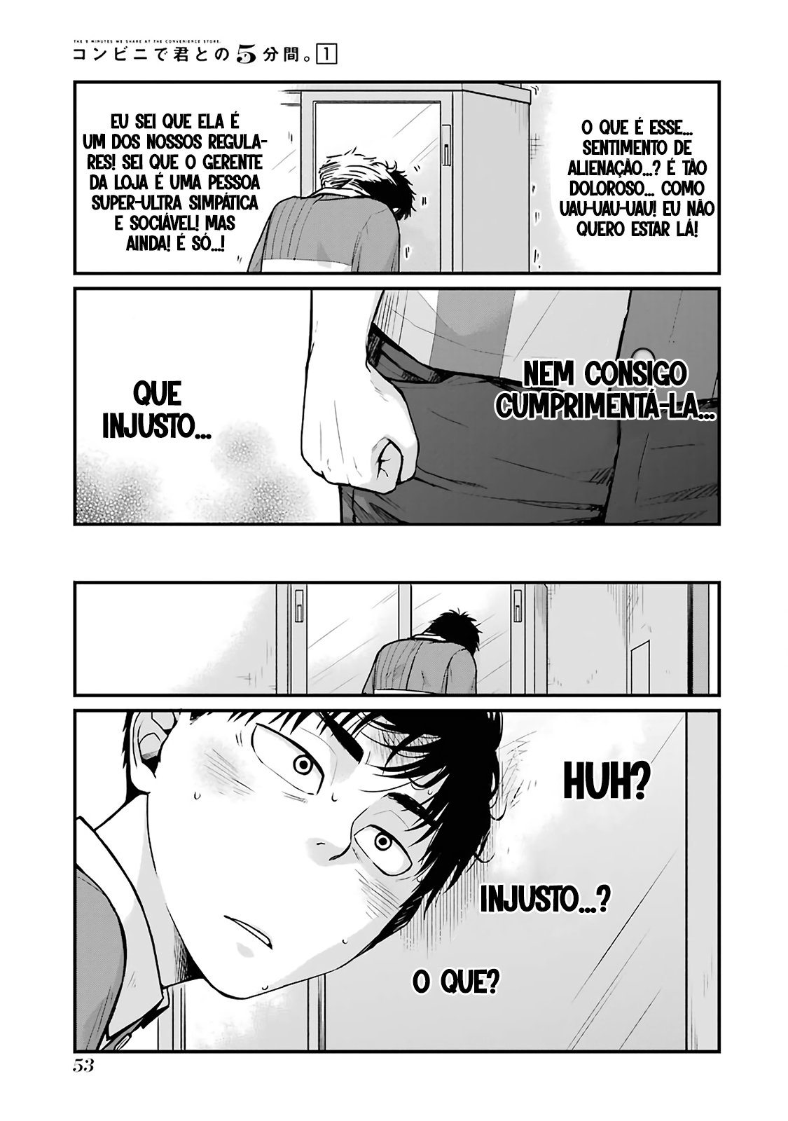 Combini de Kimi to no 5-funkan. Vol. 1 Ch. 6 第8页