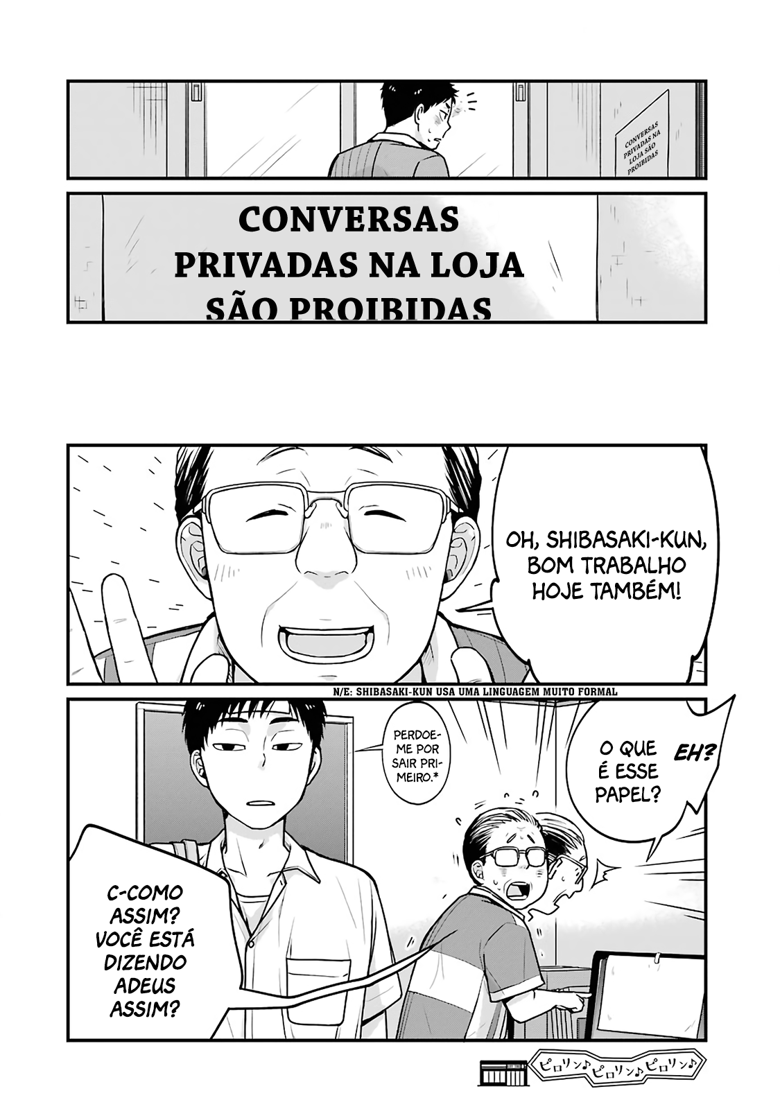 Combini de Kimi to no 5-funkan. Vol. 1 Ch. 6 第9页