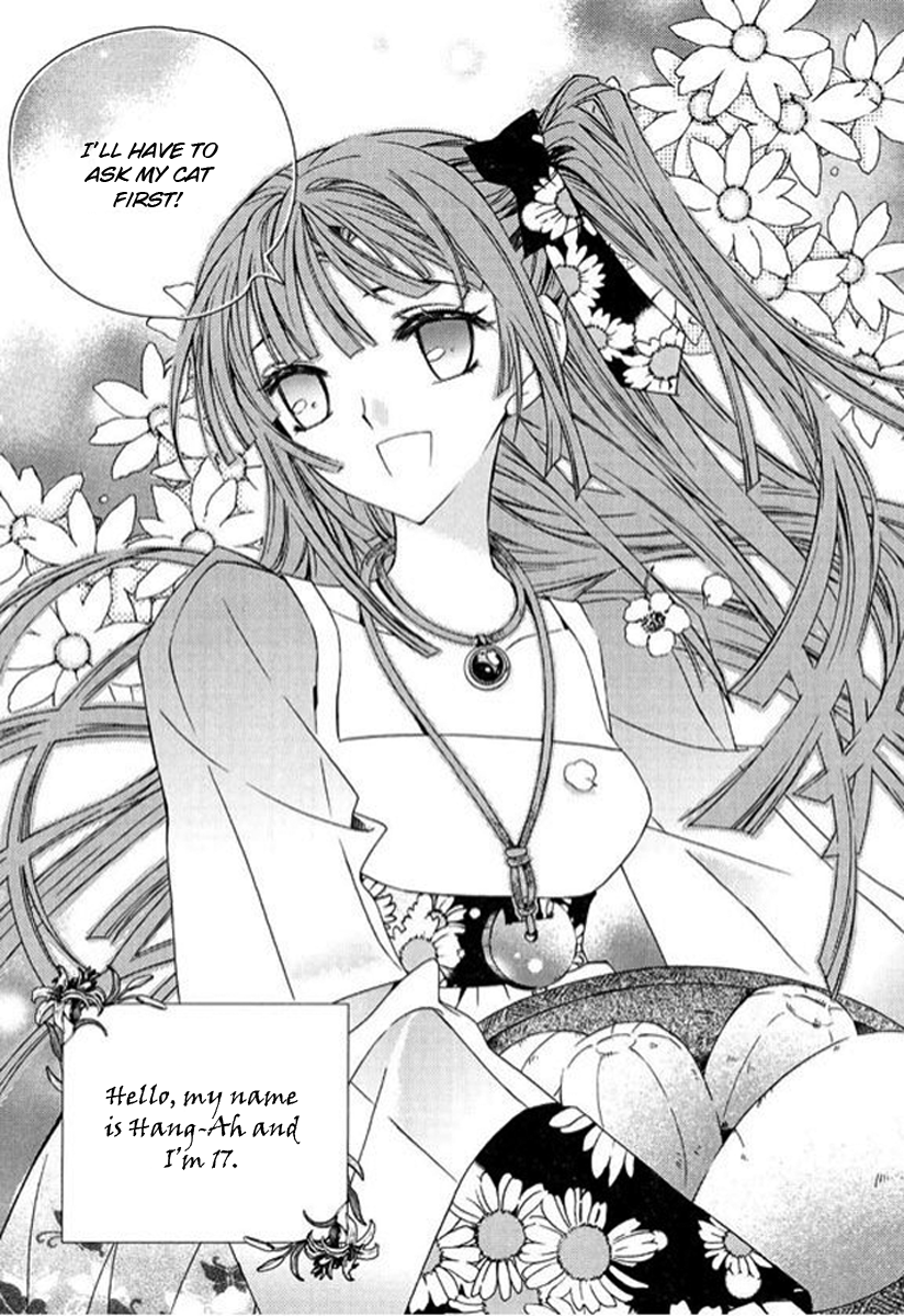 Dream Fantasia The Sound of the World Moving (1) 第20页