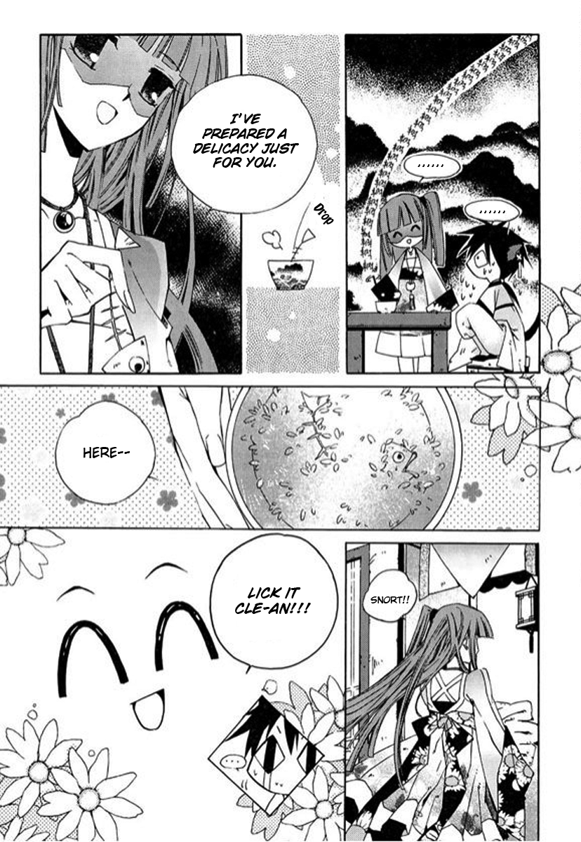 Dream Fantasia The Sound of the World Moving (1) 第27页
