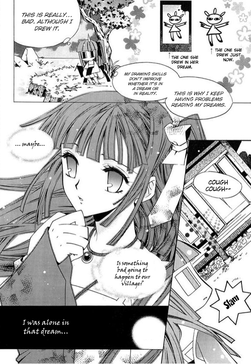 Dream Fantasia The Sound of the World Moving (1) 第30页