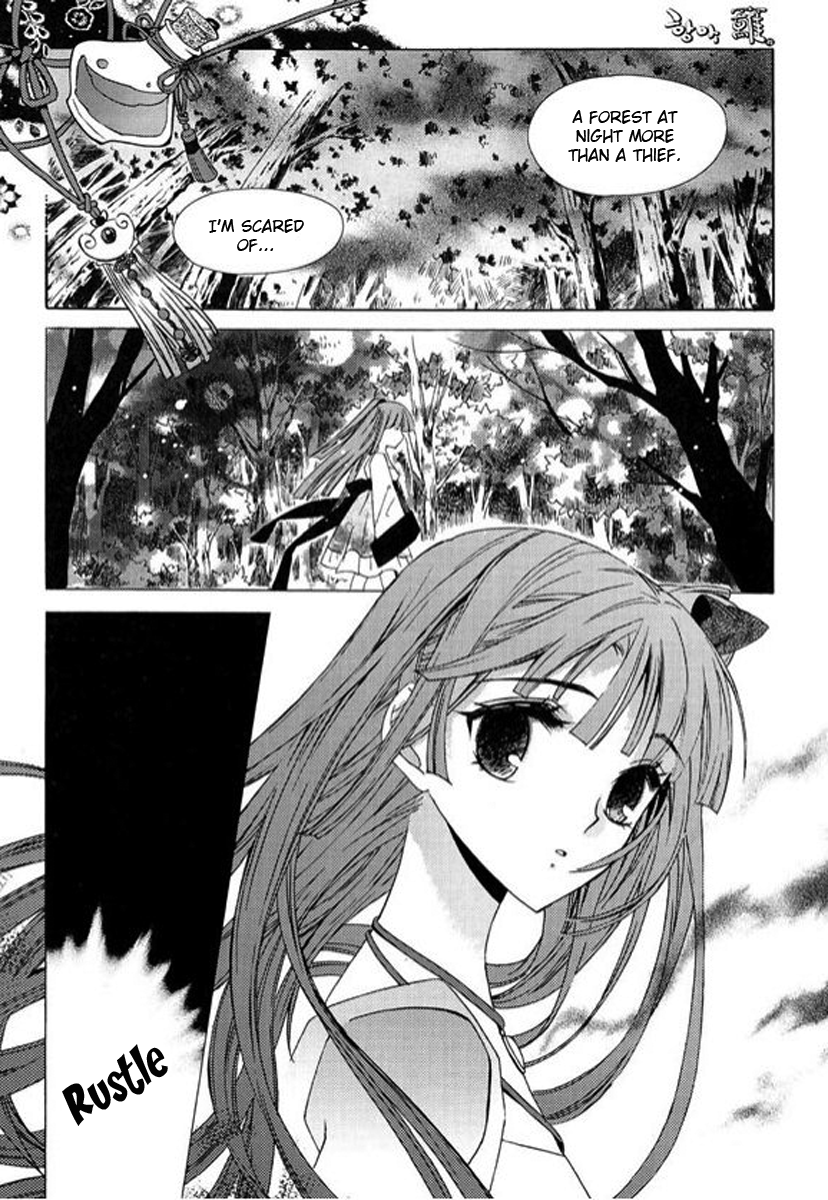Dream Fantasia The Sound of the World Moving (1) 第34页