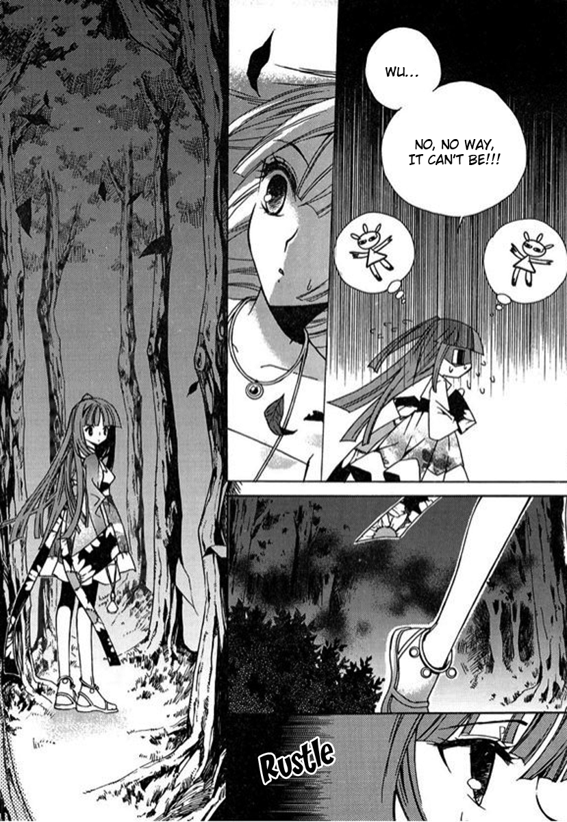 Dream Fantasia The Sound of the World Moving (1) 第35页