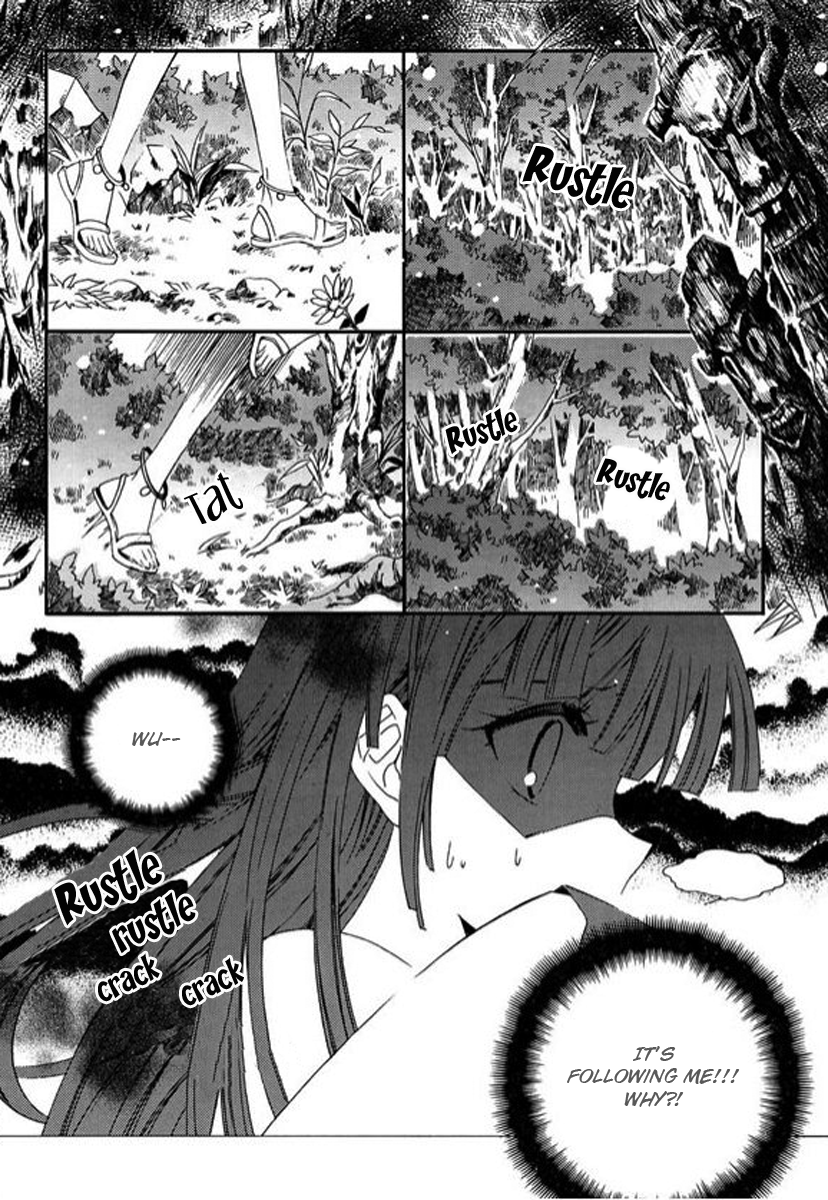 Dream Fantasia The Sound of the World Moving (1) 第36页