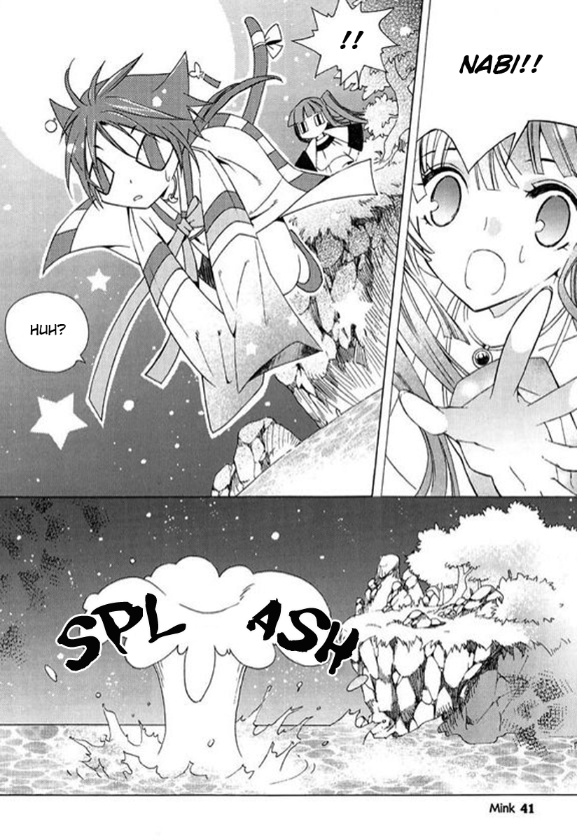 Dream Fantasia The Sound of the World Moving (1) 第42页