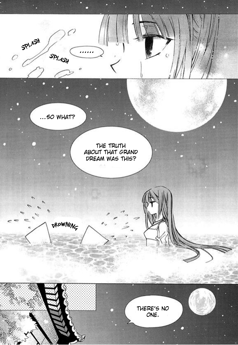 Dream Fantasia The Sound of the World Moving (1) 第43页