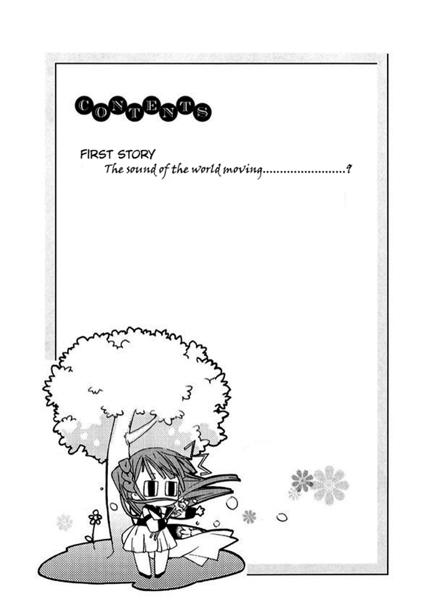 Dream Fantasia The Sound of the World Moving (1) 第10页