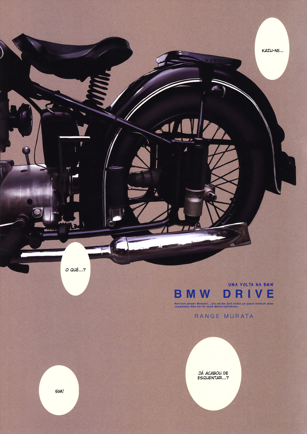 robot BMW Drive 第2页