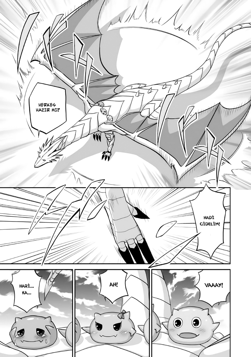 The Reincarnated Evil Dragon Vol. 1 Ch. 1 第18页