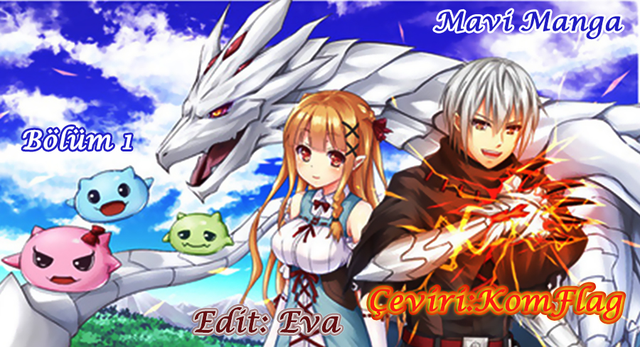 The Reincarnated Evil Dragon Vol. 1 Ch. 1 第3页