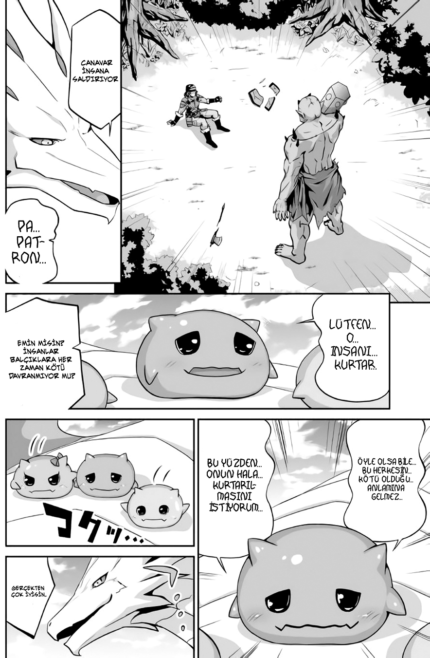The Reincarnated Evil Dragon Vol. 1 Ch. 1 第21页