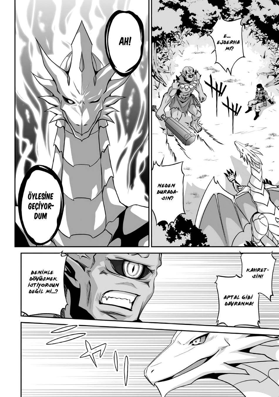 The Reincarnated Evil Dragon Vol. 1 Ch. 1 第23页