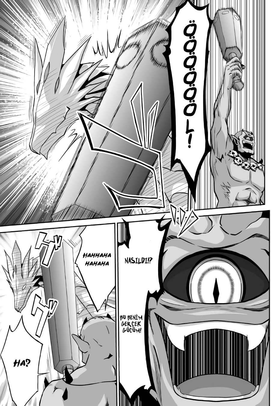 The Reincarnated Evil Dragon Vol. 1 Ch. 1 第24页